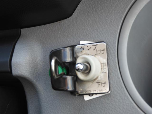 トヨエース 　深ダンプ　土砂禁ダンプ　清掃ダンプ　荷台鉄板張　積載１．２５ｔ　総重量３．５ｔ未　新普通免許対応　バックカメラモニター　左電動格納ミラー　荷室内寸　２４９　１５０　６０（19枚目）