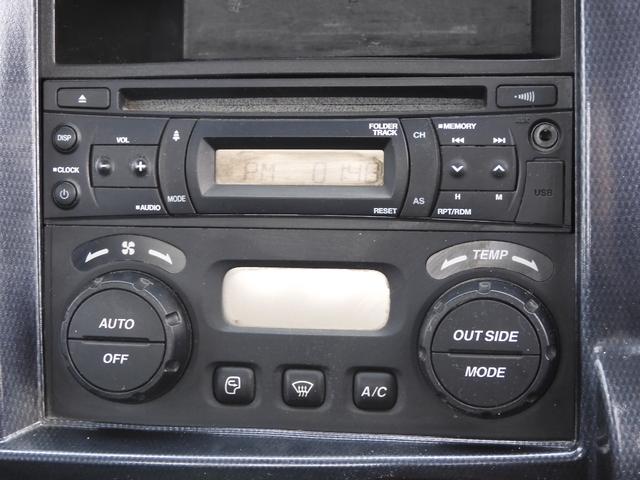 タイタントラック 平ボディー オートマ 積載1500kg エルフOEM ETC オートエアコン 電動格納ミラー キーレス ダブルタイヤ メッキグリル 荷台内寸 311/161/38 荷台高80(11枚目)