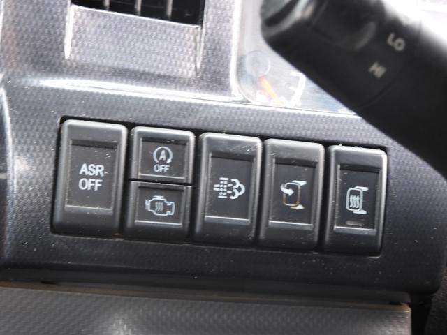 タイタントラック 平ボディー オートマ 積載1500kg エルフOEM ETC オートエアコン 電動格納ミラー キーレス ダブルタイヤ メッキグリル 荷台内寸 311/161/38 荷台高80(12枚目)