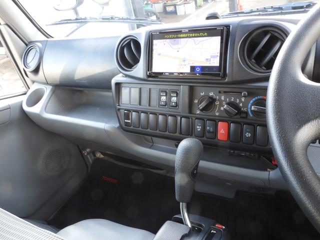 ダイナトラック Wキャブロングジャストロー ダブルキャブ 6人乗 オートマ 積載1.15t 総重量3.5t未 新普通免許対応 荷台鉄板張 ナビ バックカメラ TV ETC ディーゼル リアヒーター・クーラー 全席パワーウインドウ 左電格ミラー(7枚目)