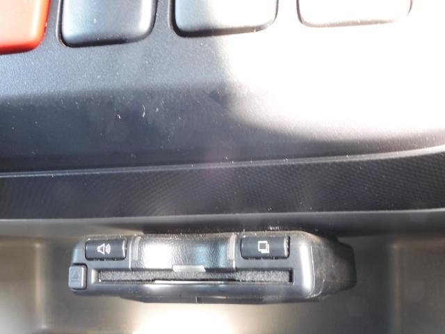 ダイナトラック Wキャブロングジャストロー ダブルキャブ 6人乗 オートマ 積載1.15t 総重量3.5t未 新普通免許対応 荷台鉄板張 ナビ バックカメラ TV ETC ディーゼル リアヒーター・クーラー 全席パワーウインドウ 左電格ミラー(14枚目)