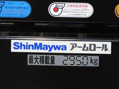 オートローン一律３．９％　お気軽にお問合せ下さい！ 7