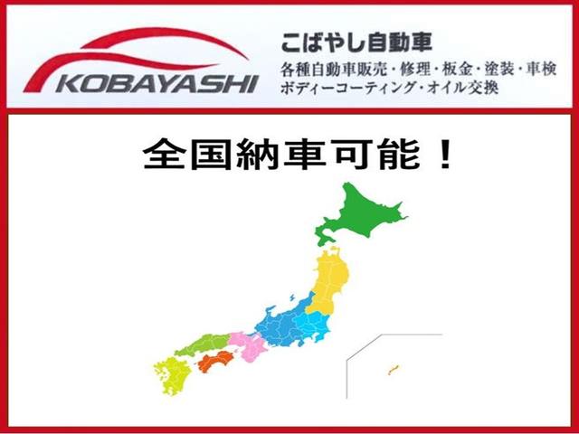 日産 モコ