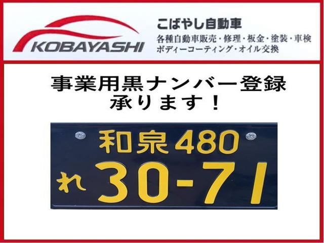 日産 モコ