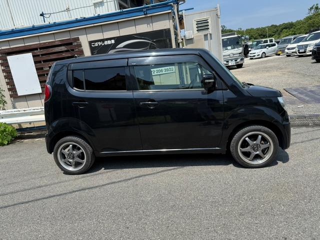 MRワゴン X フルセグナビ バックカメラ ETC 寒冷地仕様 スマートキー プッシュスタート CD ミュージックプレイヤー接続 Bluetooth オートエアコン(8枚目)