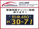 ２０００ＳＳＳアテーサＸ　５速マニュアル　エアコン　パワーステアリング　パワーウィンドウ　カセット　アルミホイール(15枚目)