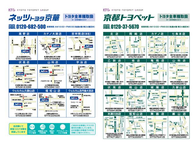 プリウス Ｓセーフティプラス　トヨタ認定中古車　ＳＤナビ　地デジＴＶ　バックモニター　衝突被害軽減ブレーキ　踏み間違い防止装置　１５インチアルミ　ＬＥＤヘッドライト　デュアルエアバッグ　スマートキー　クリアランスソナー　点検記録簿（12枚目）