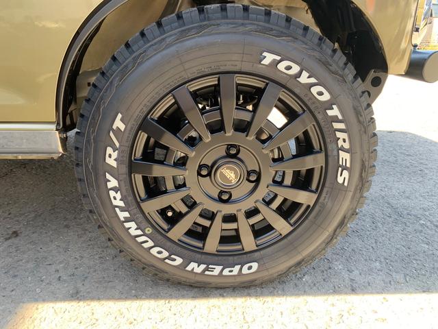 �W�����L�[�Y×�T�y�h�f�d�m�R���{�@�I���W�i���P�S�C���`�A���~�@�I�[�v���J���g���[�P�U�T�E�W�O�E�P�S