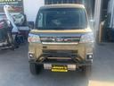 アトレー RS ターボ4WD 35mmリフトアップ 中古車画像_2