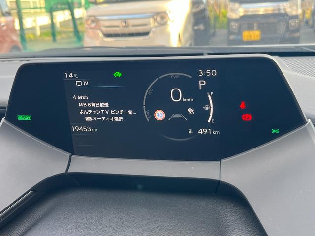 プリウス Ｚ　パノラマルーフ・黒革シート・１２．３型ＭＯＰナビ・パノラミックビューモニタ－・アドバンスドパーク・デジタルインナーミラー・パワーバックドア・シートベンチレーション・ＢＳＭ・ワイヤレス充電器（17枚目）