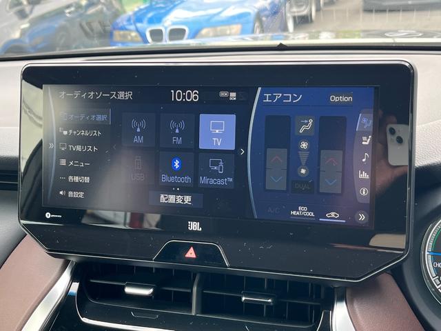 ハリアーハイブリッド Z レザーパッケージ JBLサウンドシステム・モデリスタ・12.3型フルセグナビ・パノラミックビューモニタ-・デジタルインナーミラー・シートベンチレーション・ステアリングヒーターBSM・パワーバックドア・黒革シート(24枚目)