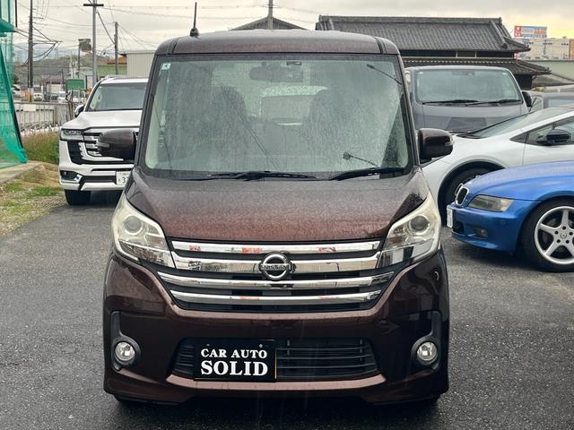 デイズルークス ハイウェイスター　Ｘ　純正フルセグＳＤナビ・アラウンドビューモニター・前後ドライブレコーダー・片側パワースライドドア・アイドリングストップ・ＥＴＣ・プッシュスタート・ＨＩＤヘッドライト（3枚目）