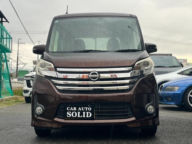 デイズルークス ハイウェイスター　Ｘ　純正フルセグＳＤナビ・アラウンドビューモニター・前後ドライブレコーダー・片側パワースライドドア・アイドリングストップ・ＥＴＣ・プッシュスタート・ＨＩＤヘッドライト（4枚目）