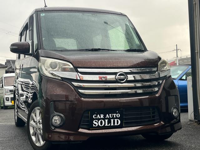 デイズルークス ハイウェイスター　Ｘ　純正フルセグＳＤナビ・アラウンドビューモニター・前後ドライブレコーダー・片側パワースライドドア・アイドリングストップ・ＥＴＣ・プッシュスタート・ＨＩＤヘッドライト（6枚目）