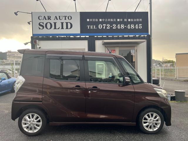 デイズルークス ハイウェイスター　Ｘ　純正フルセグＳＤナビ・アラウンドビューモニター・前後ドライブレコーダー・片側パワースライドドア・アイドリングストップ・ＥＴＣ・プッシュスタート・ＨＩＤヘッドライト（7枚目）