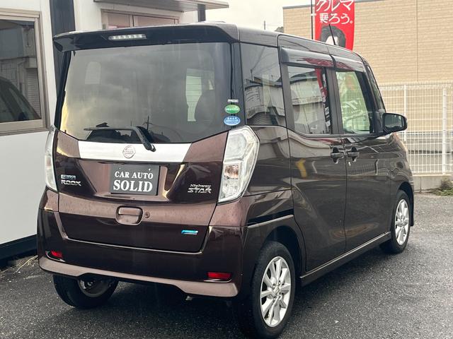 デイズルークス ハイウェイスター　Ｘ　純正フルセグＳＤナビ・アラウンドビューモニター・前後ドライブレコーダー・片側パワースライドドア・アイドリングストップ・ＥＴＣ・プッシュスタート・ＨＩＤヘッドライト（8枚目）