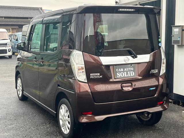 デイズルークス ハイウェイスター　Ｘ　純正フルセグＳＤナビ・アラウンドビューモニター・前後ドライブレコーダー・片側パワースライドドア・アイドリングストップ・ＥＴＣ・プッシュスタート・ＨＩＤヘッドライト（10枚目）