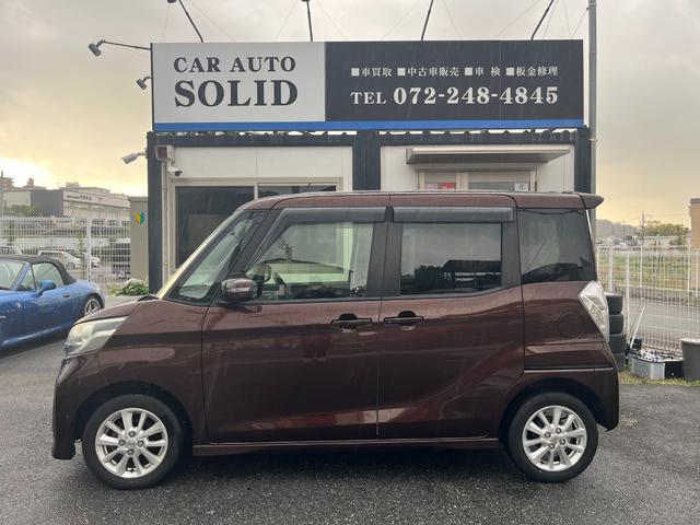 デイズルークス ハイウェイスター　Ｘ　純正フルセグＳＤナビ・アラウンドビューモニター・前後ドライブレコーダー・片側パワースライドドア・アイドリングストップ・ＥＴＣ・プッシュスタート・ＨＩＤヘッドライト（11枚目）