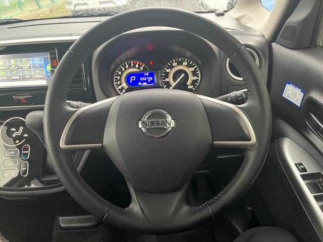 デイズルークス ハイウェイスター　Ｘ　純正フルセグＳＤナビ・アラウンドビューモニター・前後ドライブレコーダー・片側パワースライドドア・アイドリングストップ・ＥＴＣ・プッシュスタート・ＨＩＤヘッドライト（16枚目）