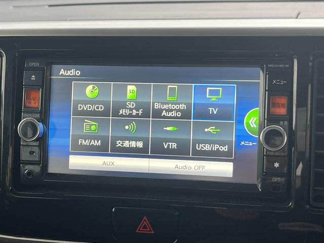 デイズルークス ハイウェイスター　Ｘ　純正フルセグＳＤナビ・アラウンドビューモニター・前後ドライブレコーダー・片側パワースライドドア・アイドリングストップ・ＥＴＣ・プッシュスタート・ＨＩＤヘッドライト（18枚目）