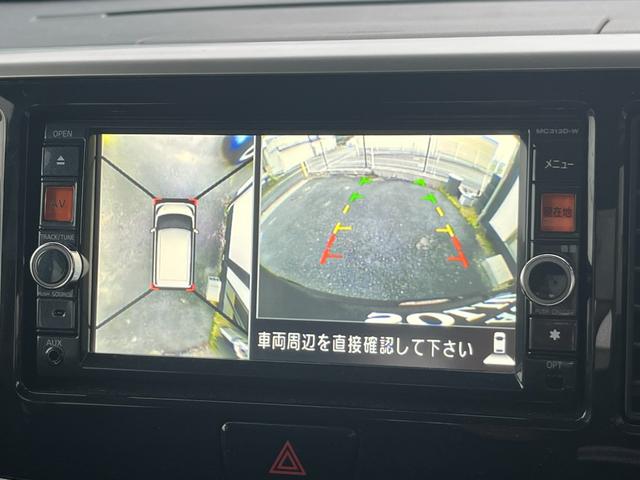 デイズルークス ハイウェイスター　Ｘ　純正フルセグＳＤナビ・アラウンドビューモニター・前後ドライブレコーダー・片側パワースライドドア・アイドリングストップ・ＥＴＣ・プッシュスタート・ＨＩＤヘッドライト（19枚目）