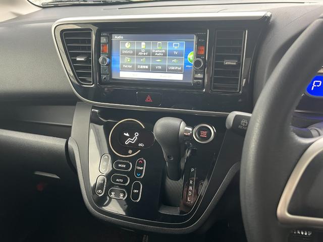 デイズルークス ハイウェイスター　Ｘ　純正フルセグＳＤナビ・アラウンドビューモニター・前後ドライブレコーダー・片側パワースライドドア・アイドリングストップ・ＥＴＣ・プッシュスタート・ＨＩＤヘッドライト（21枚目）