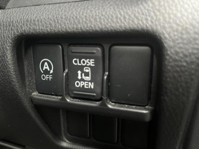 デイズルークス ハイウェイスター　Ｘ　純正フルセグＳＤナビ・アラウンドビューモニター・前後ドライブレコーダー・片側パワースライドドア・アイドリングストップ・ＥＴＣ・プッシュスタート・ＨＩＤヘッドライト（26枚目）