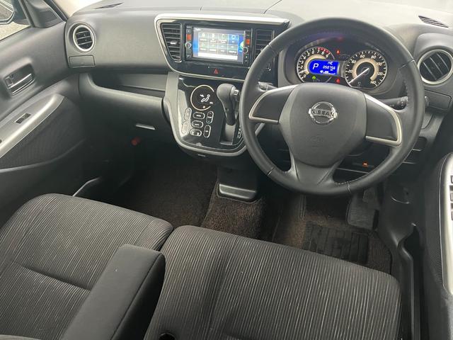 デイズルークス ハイウェイスター　Ｘ　純正フルセグＳＤナビ・アラウンドビューモニター・前後ドライブレコーダー・片側パワースライドドア・アイドリングストップ・ＥＴＣ・プッシュスタート・ＨＩＤヘッドライト（27枚目）