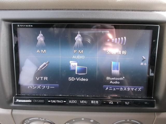 ECO-S ナビ/テレビ/キーレス/ナビ/フルセグ/Bluetooth(17枚目)