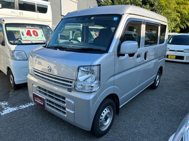 日産 ＮＶ１００クリッパーバン