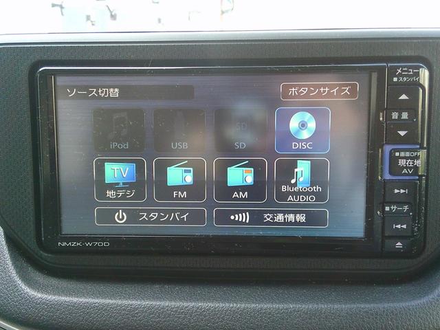 ムーヴ Ｘターボ　ＳＡＩＩＩ（40枚目）