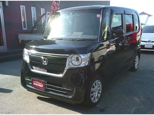 N-BOX (4枚目)