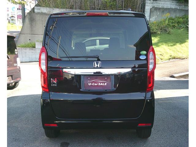 N-BOX (6枚目)