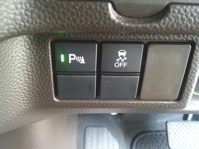 N-BOX L HONDA SENSING(47枚目)