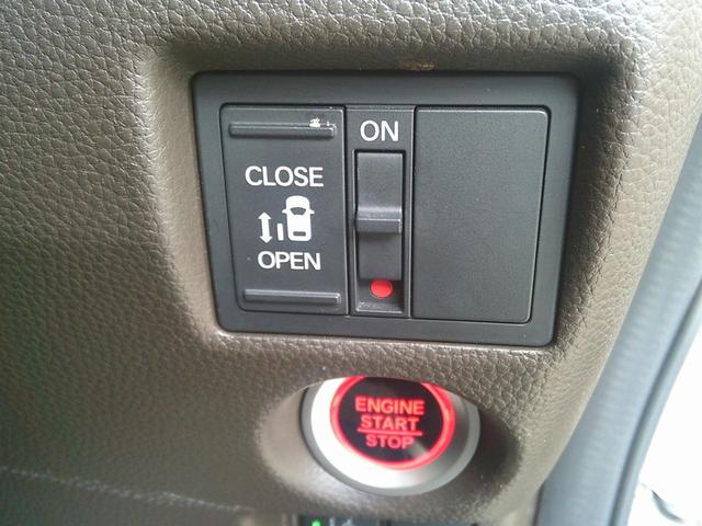 N-BOX L HONDA SENSING(48枚目)