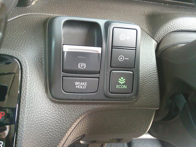 N-BOX L HONDA SENSING(49枚目)