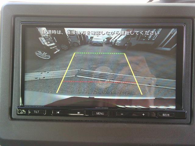 N-BOX L HONDA SENSING(52枚目)