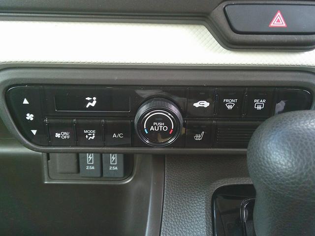 N-BOX L HONDA SENSING(56枚目)