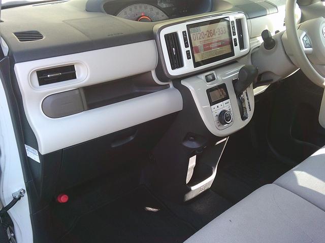 ムーヴキャンバス Xメイクアップリミテッド SAIII(34枚目)