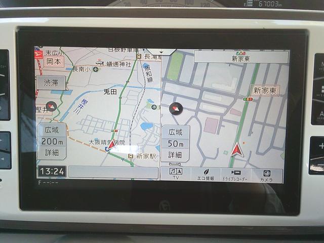 ムーヴキャンバス Xメイクアップリミテッド SAIII(47枚目)