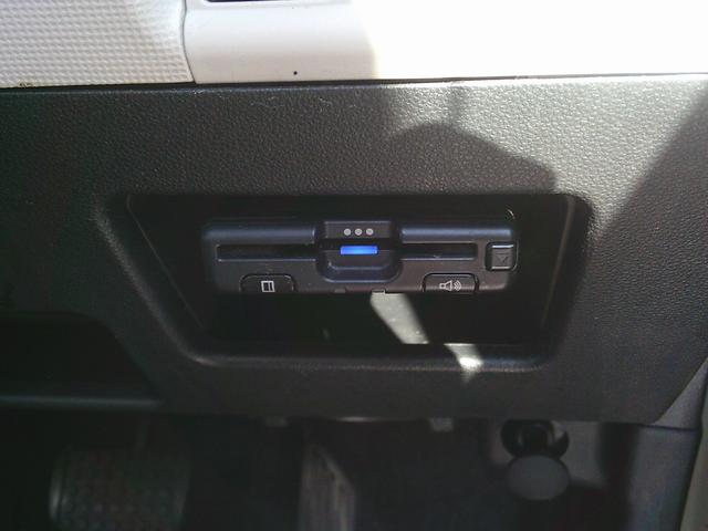 ムーヴキャンバス Xメイクアップリミテッド SAIII(51枚目)