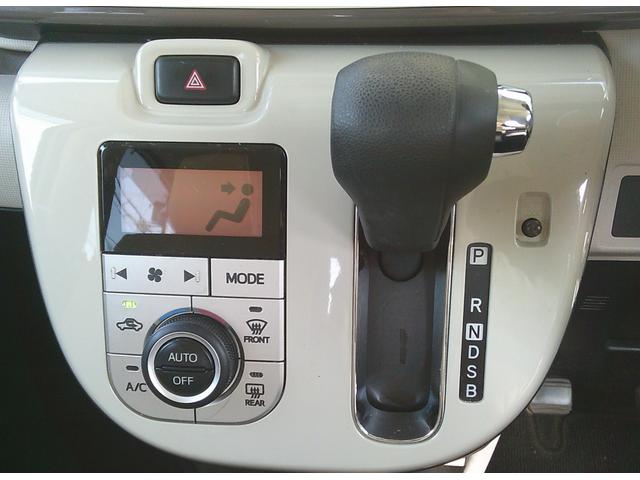 ムーヴキャンバス Xメイクアップリミテッド SAIII(53枚目)