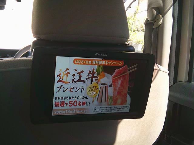 ムーヴキャンバス Xメイクアップリミテッド SAIII(54枚目)