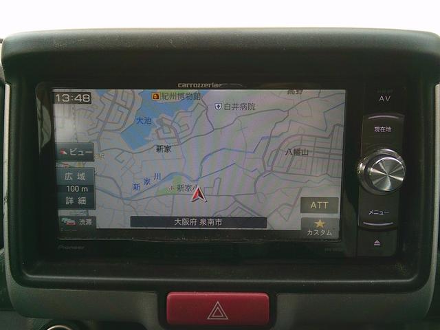 ミニキャブバン G(40枚目)