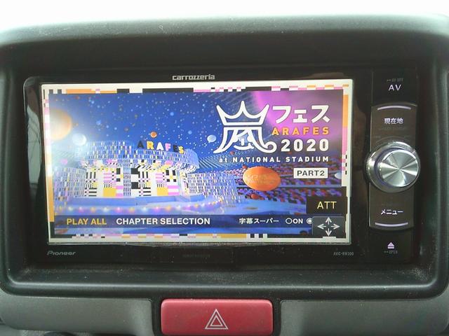 ミニキャブバン G(41枚目)