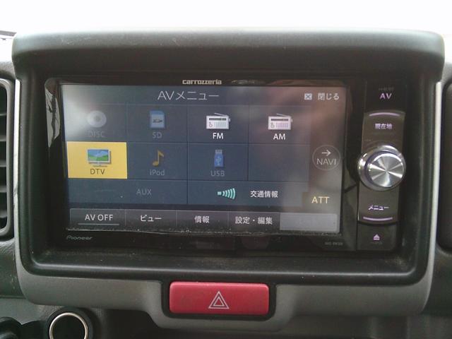 ミニキャブバン G(42枚目)