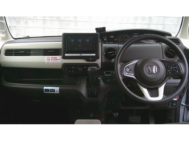 N-BOX L HONDA SENSING(25枚目)