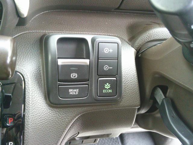 N-BOX L HONDA SENSING(47枚目)