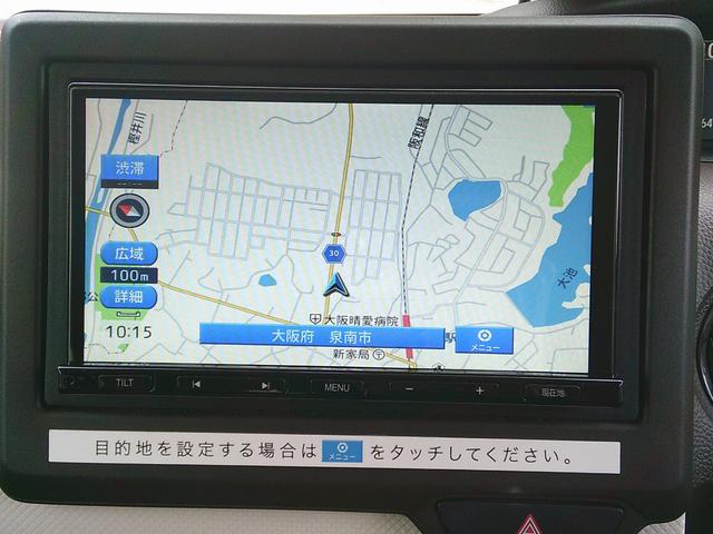 N-BOX L HONDA SENSING(48枚目)