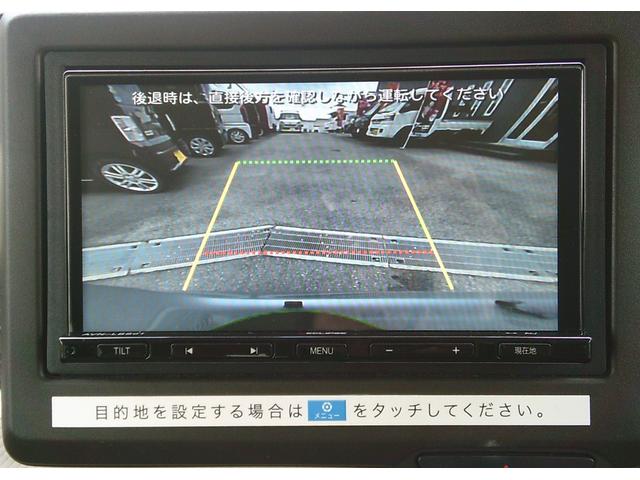 N-BOX L HONDA SENSING(50枚目)